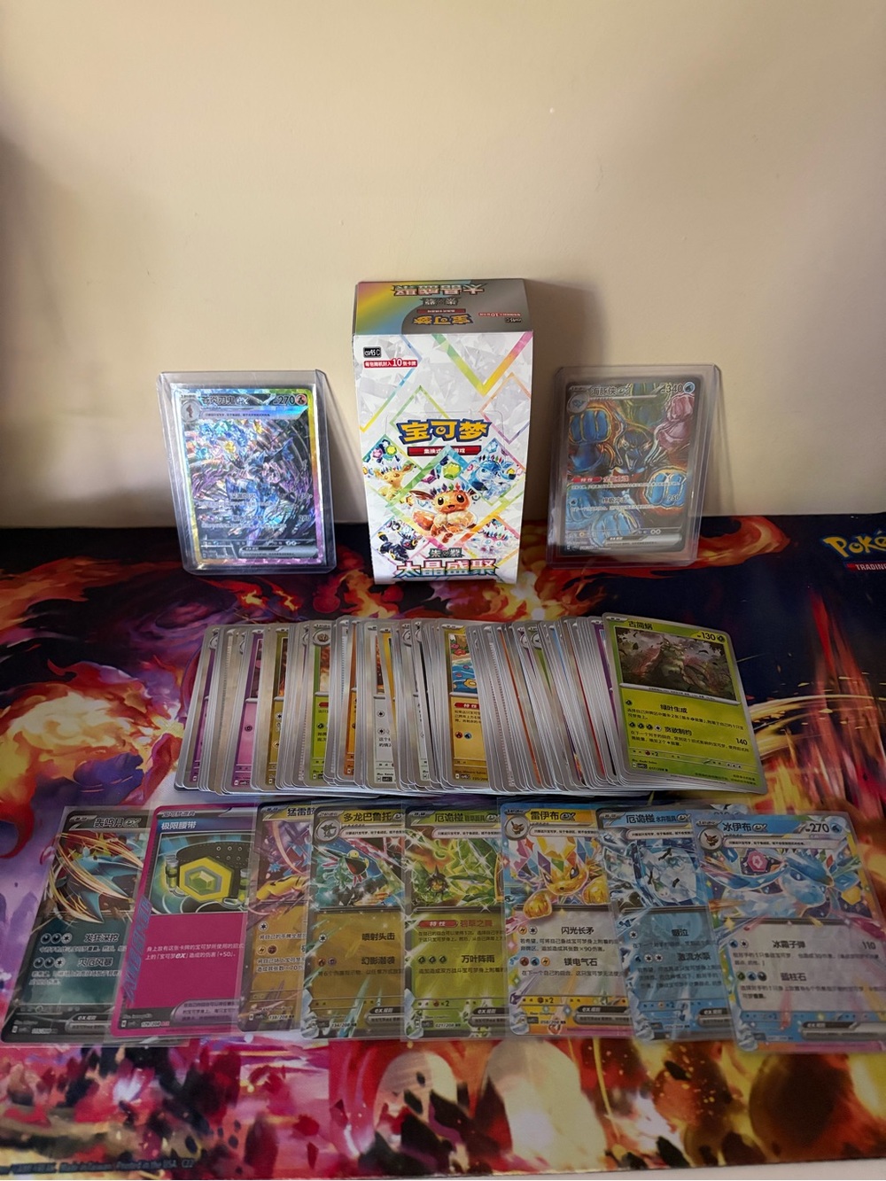 Huge Pokemon Chinese Terastal Festival Card Lot